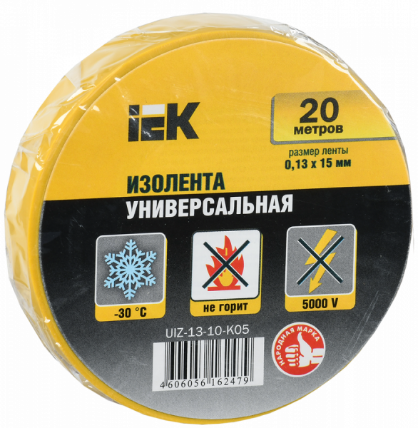 UIZ-13-10-K05