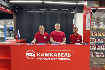 г. Комсомольск-на-Амуре, ул.Вокзальная 34Г